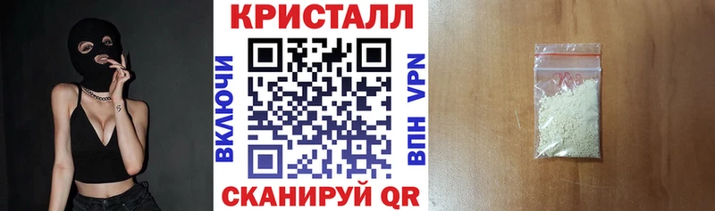 АМФЕТАМИН 98%  сайты даркнета телеграм  Ардатов 