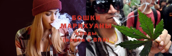 гашишное масло Алагир