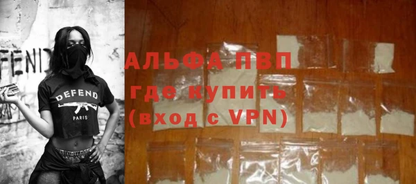 твердый Алапаевск