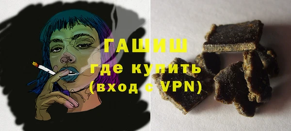 прущая мука Чекалин