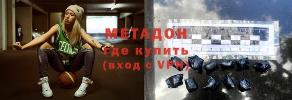 дмт Анива