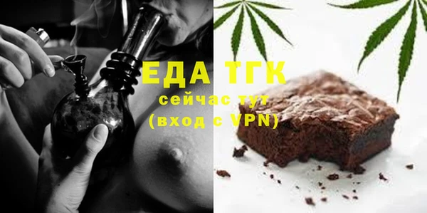 прущая мука Чекалин