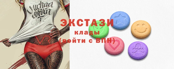твердый Алапаевск