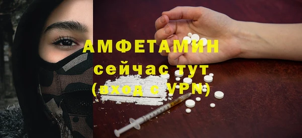 гашишное масло Алагир
