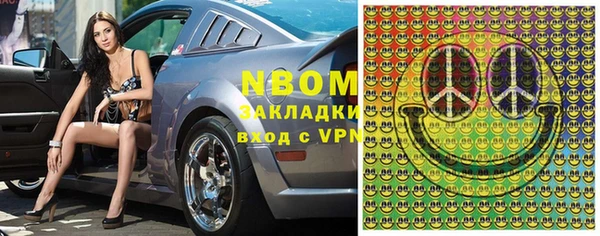 прущая мука Чекалин
