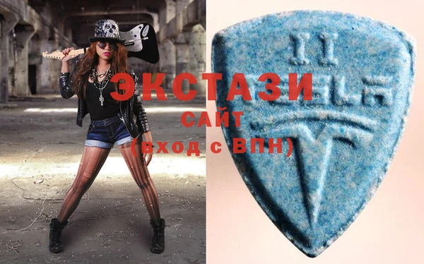 дистиллят марихуана Аксай
