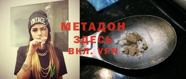 твердый Алапаевск