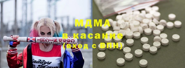 дистиллят марихуана Аксай