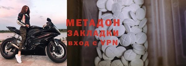гашишное масло Алагир