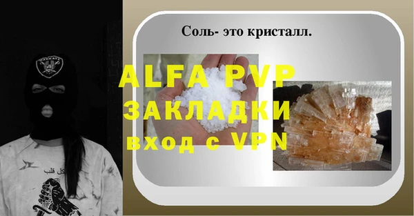 дистиллят марихуана Аксай