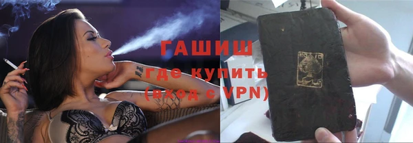 дмт Анива