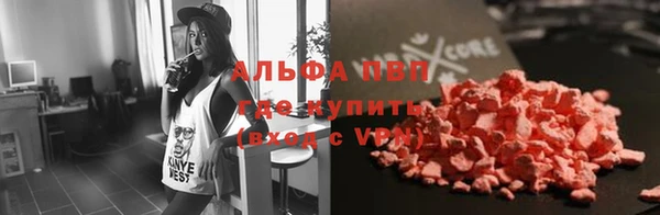 гашишное масло Алагир