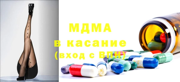 дистиллят марихуана Аксай