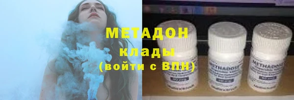 прущая мука Чекалин