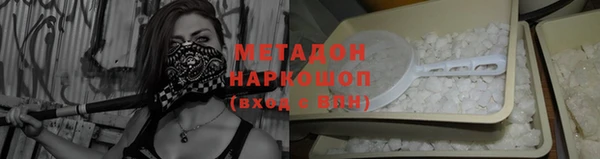 дистиллят марихуана Аксай