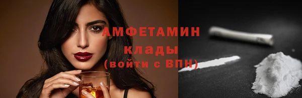дмт Анива