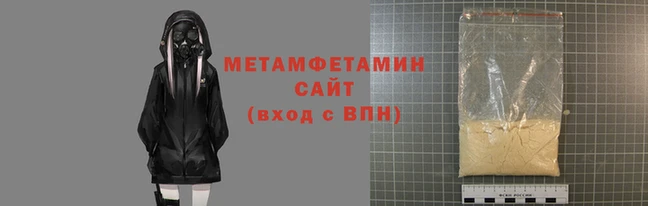 ALPHA PVP Чердынь
