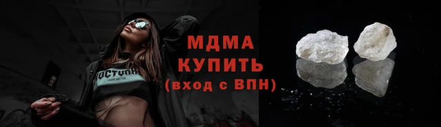 спайс Апатиты
