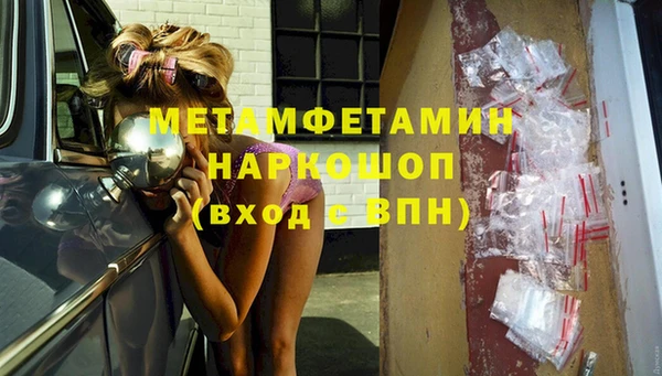 гашишное масло Алагир