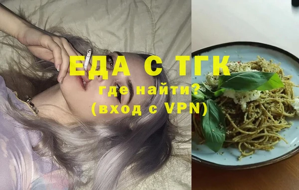 твердый Алапаевск