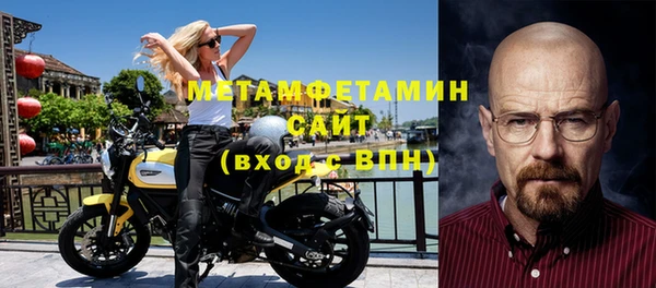 прущая мука Чекалин