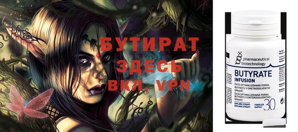 гашишное масло Алагир