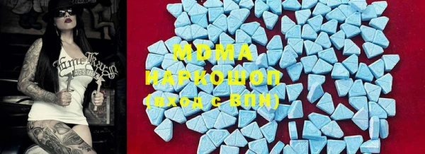 гашишное масло Алагир