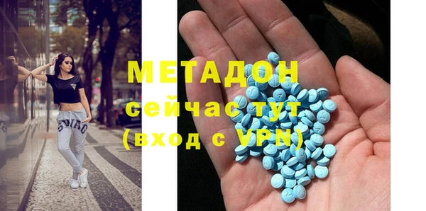 ALPHA PVP Чердынь
