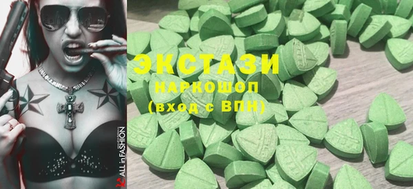 твердый Алапаевск