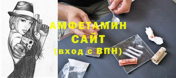 прущая мука Чекалин