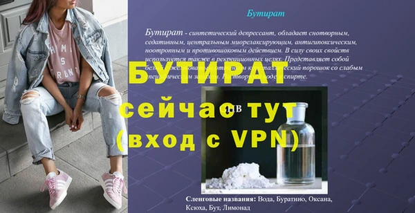 твердый Алапаевск