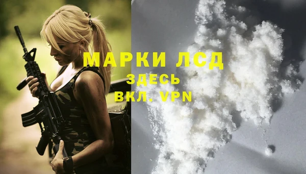 гашишное масло Алагир