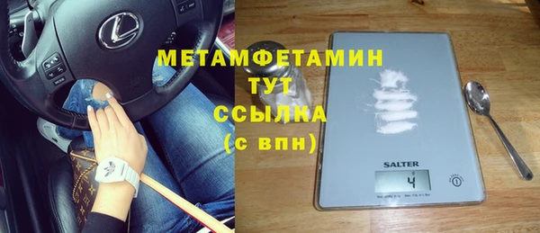 твердый Алапаевск