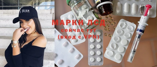гашишное масло Алагир