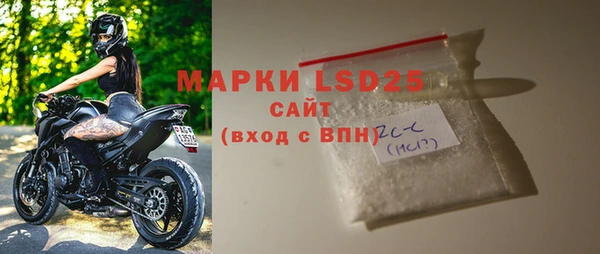 прущая мука Чекалин