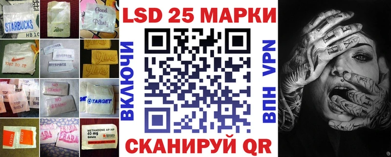 сколько стоит  Ардатов  Лсд 25 экстази кислота 